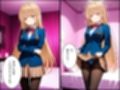 パパ活はじめました 〜借金返済に苦しむヒロインたち〜 【椎名真〇編】