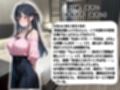 パパ活女子のご奉仕性交記録vol.6あおい