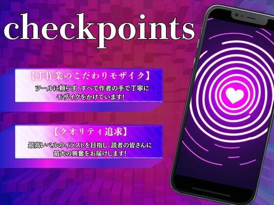 女子生徒が孕んでいく洗脳妊活学園 画像10