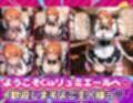 Ciaリュミエールへようこそ！ワンピース編