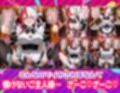 Ciaリュミエールへようこそ！ワンピース編