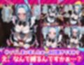 Ciaリュミエールへようこそ！ワンピース編