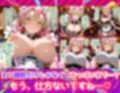 Ciaリュミエールへようこそ！鬼滅の刃編