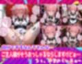 Ciaリュミエールへようこそ！転生したらスライムだった件編