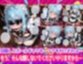 Ciaリュミエールへようこそ！転生したらスライムだった件編
