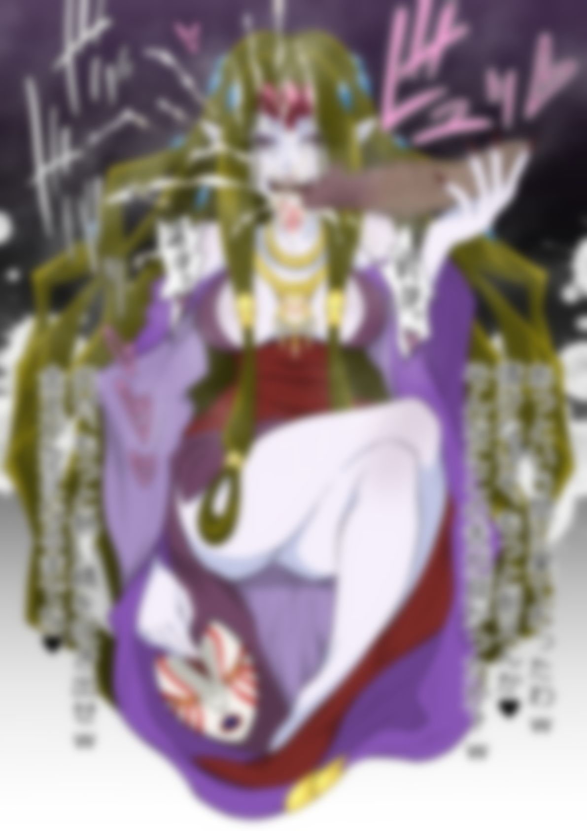 「Yes!プリ〇ュア5」デスパライ〇 画像4