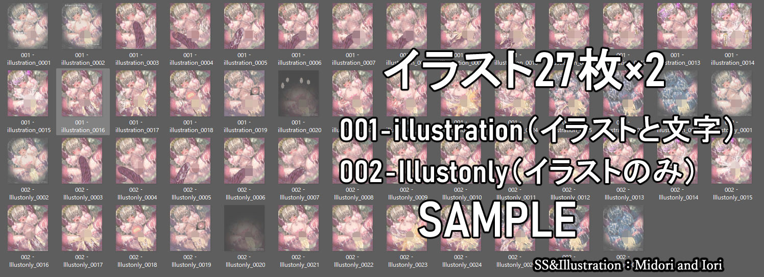 【グラブル】アニラ苗床石化 ある騎空士の旅の終わり 画像5