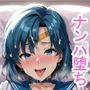 変身ヒロインをナンパして素人AV撮影