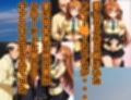 コービシマス〜ボテ腹のシャー〇ー〜