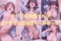 金持ちおじさんにされるがまま…枕営業ご奉仕SEX part3