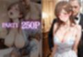 金持ちおじさんにされるがまま…枕営業ご奉仕SEX part3