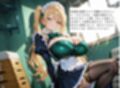 生意気な爆乳ギャルJKにメイド服を着させていいなりセックス