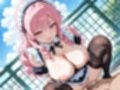 生意気な爆乳ギャルJKにメイド服を着させていいなりセックス