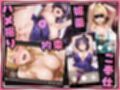 金持ちおじさんについていったら専属性奴○にされた件【え○＆○ぞみ】