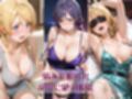 金持ちおじさんについていったら専属性奴○にされた件【え○＆○ぞみ】