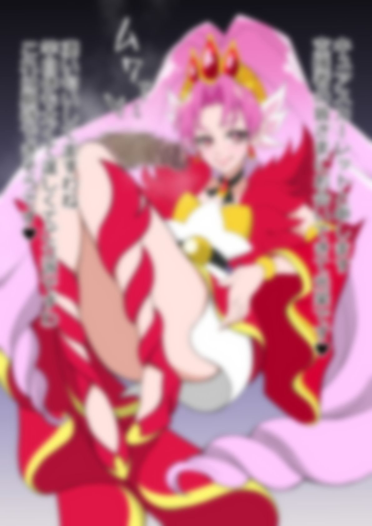 「Go！プリンセスプリ〇ュア」〇ュアスカーレット 画像1