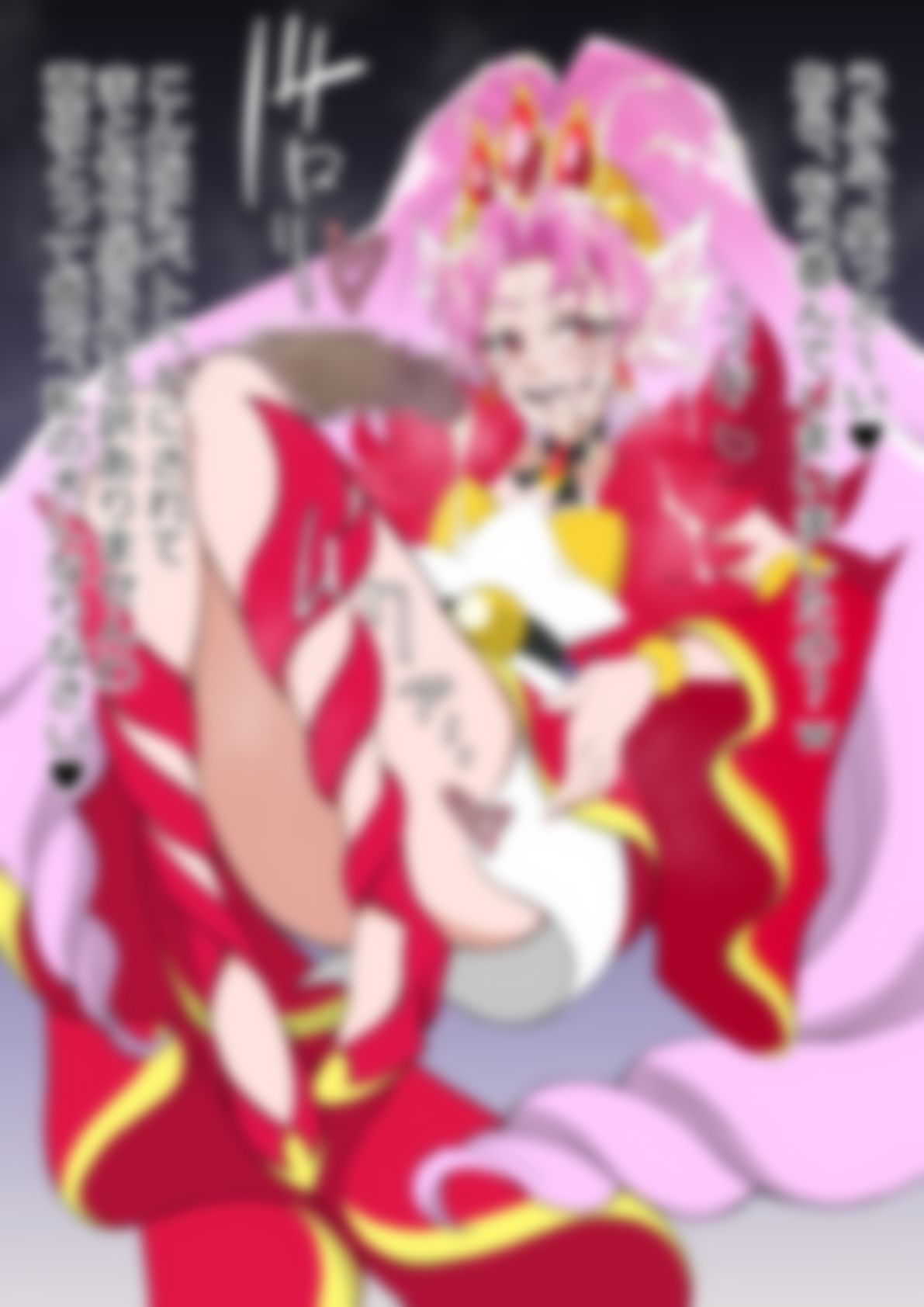 「Go！プリンセスプリ〇ュア」〇ュアスカーレット 画像5