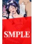 完堕ちヒロイン ふたりは〇キュア C.ホワイトの陥落！！