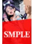 完堕ちヒロイン ふたりは〇キュア C.ホワイトの陥落！！