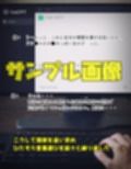 VaCPT  生意気な妹風な女の子編