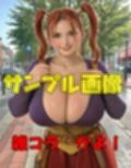 VaCPT  生意気な妹風な女の子編