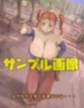 VaCPT  生意気な妹風な女の子編