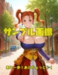 VaCPT  生意気な妹風な女の子編