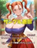 VaCPT  生意気な妹風な女の子編