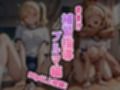 煌:特別生徒指導〜早坂○〜