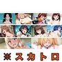 スカっとベスト うんち編 vol.01