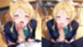 えりとえっち  制服編