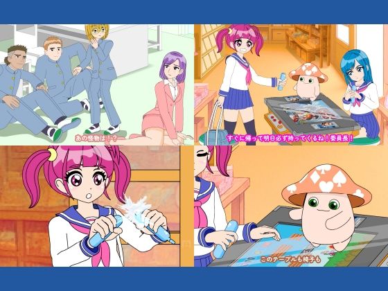 魔法少女ぷるぴゅあ＃03 サンプル10