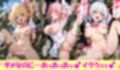 パンチラJKが魔法少女に変身★中出しレ○プでイクぅ！