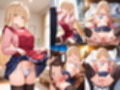お隣の天使様と友人が大好き！CG ＋ ショートアニメ
