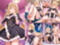 お隣の天使様と友人が大好き！CG ＋ ショートアニメ