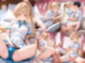 お隣の天使様と友人が大好き！CG ＋ ショートアニメ