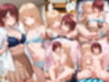 お隣の天使様と友人が大好き！CG ＋ ショートアニメ