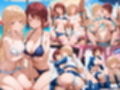 お隣の天使様と友人が大好き！CG ＋ ショートアニメ