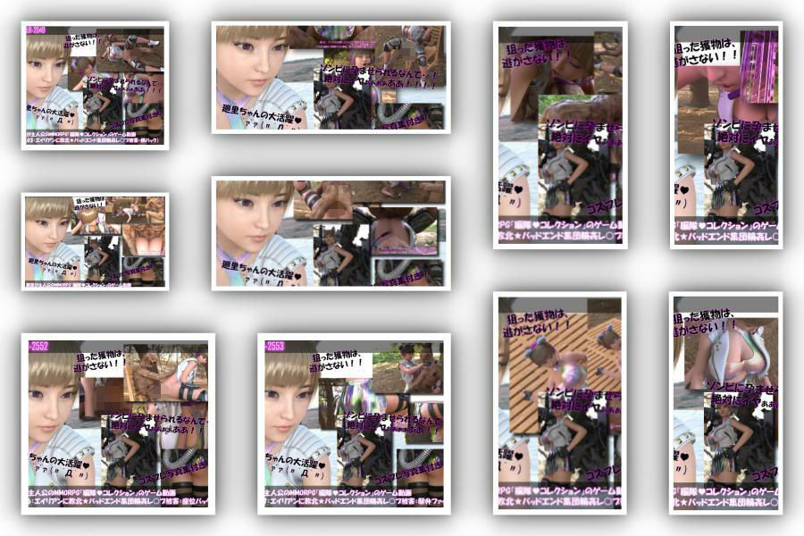 d_755503 Libido-Labo 巨乳 盗撮・のぞき 画像4