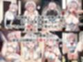 幼馴染の種付けプレスから逃げられません！〜ア○リャ編〜