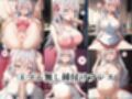 幼馴染の種付けプレスから逃げられません！〜ア○リャ編〜