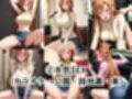 幼馴染の種付けプレスから逃げられません！〜結○明日奈編〜