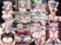 幼馴染の種付けプレスから逃げられません！〜雪○編〜