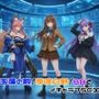 玉藻の前/岸波白野/BBとイチャラブSEX