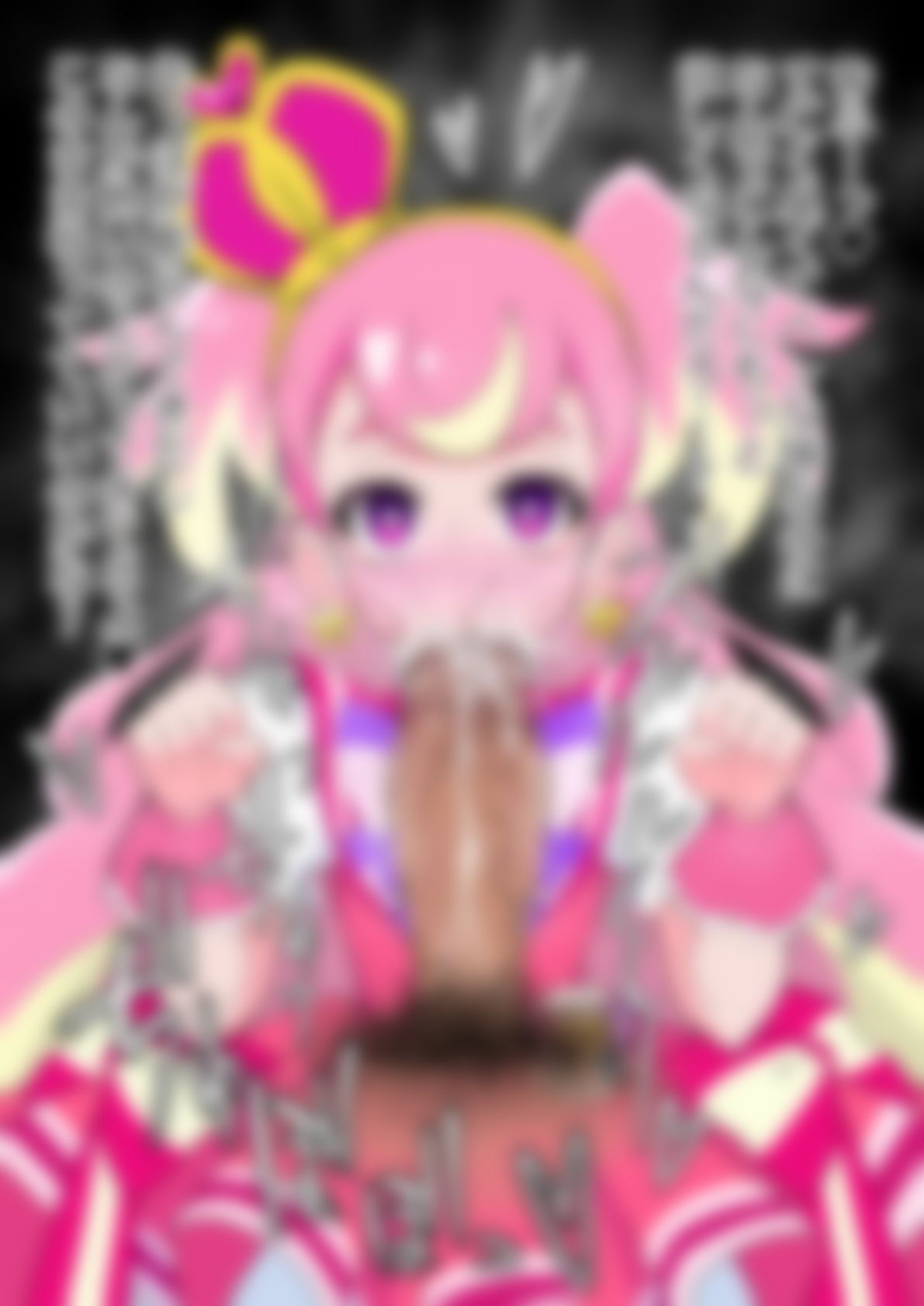 「わんだふるぷり〇ゅあ！」〇ュアワンダフル 画像3