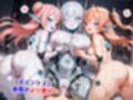 男がいない未来世界でメカ娘たちと種付けハーレム生活〜アンドロイドエルフ編〜（妊娠要素あり）