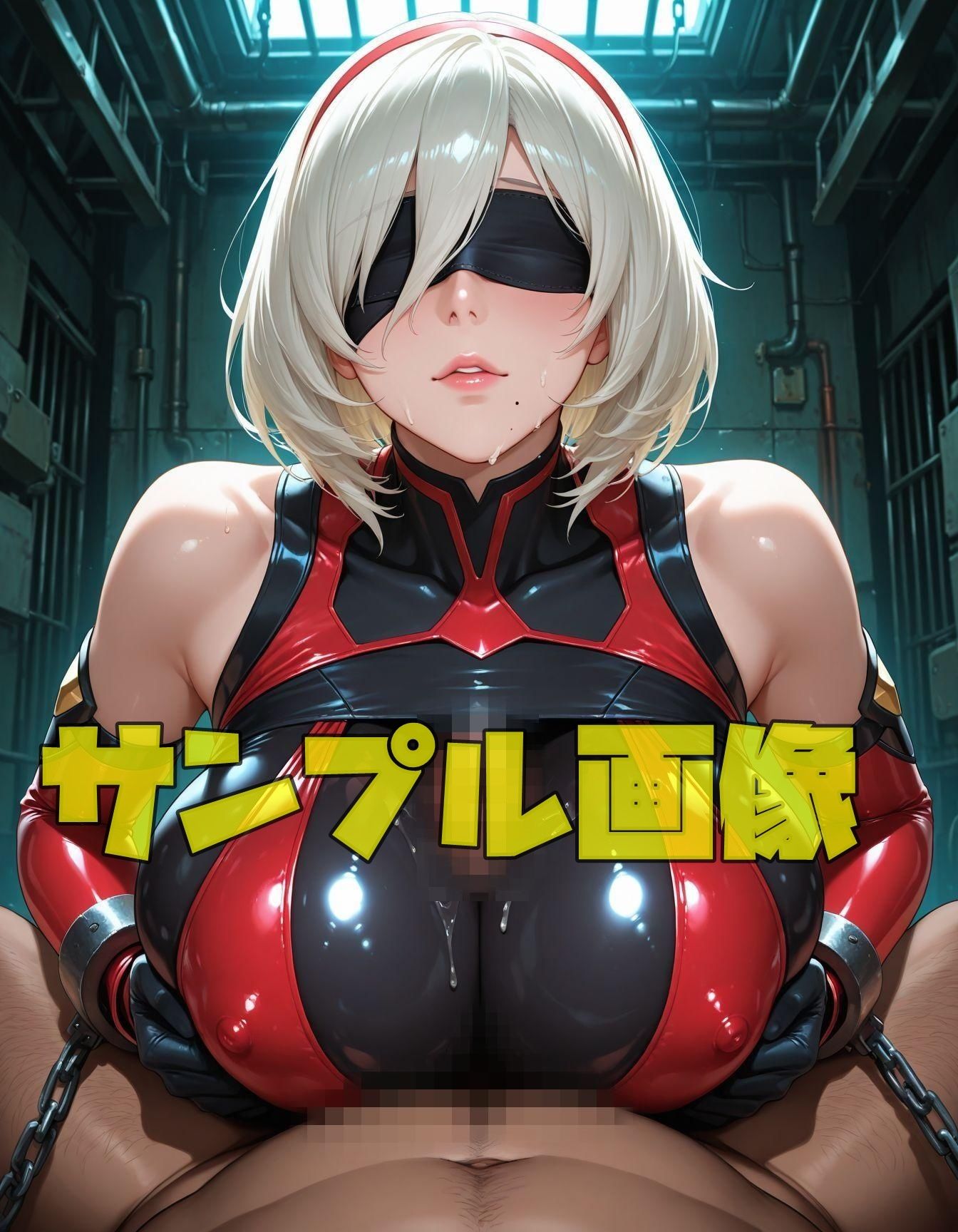 アンドロイドの衣替え_4