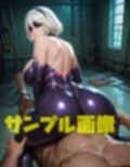 アンドロイドの衣替え