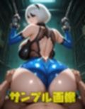 アンドロイドの衣替え