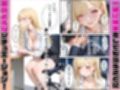 憧れ同僚の誘惑トロ甘〜残業中に同僚チンポでイキまくる